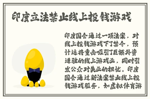 公交车上慢慢挺进去