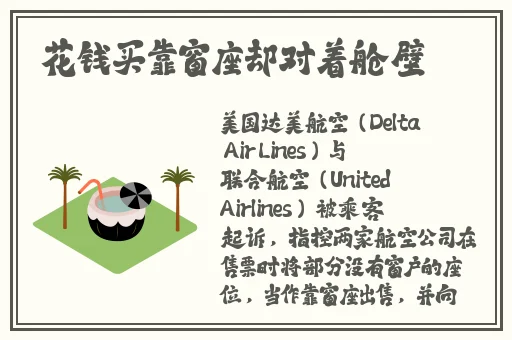 综合一二区